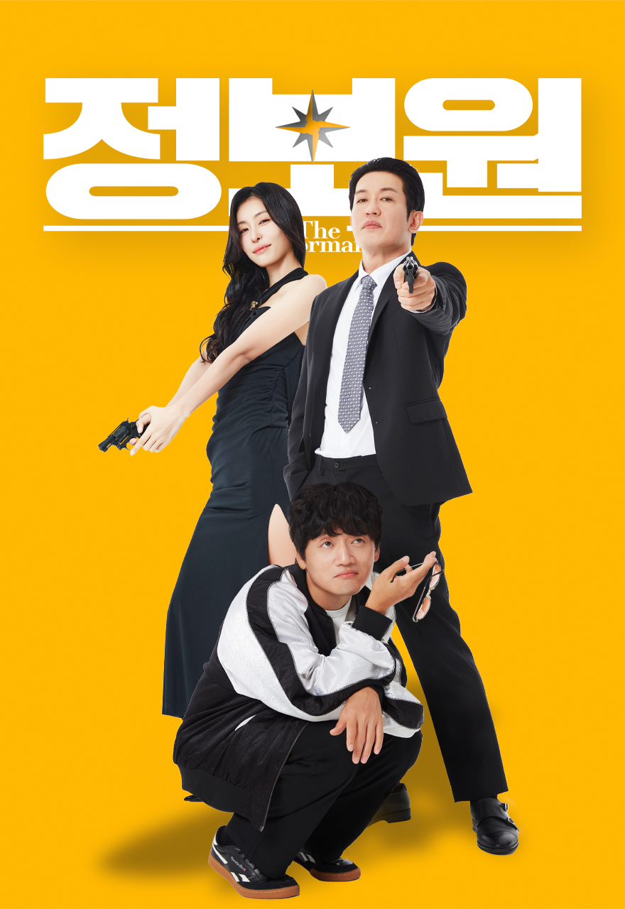 ODK가 추천하는 재미 가득 한국 콘텐츠