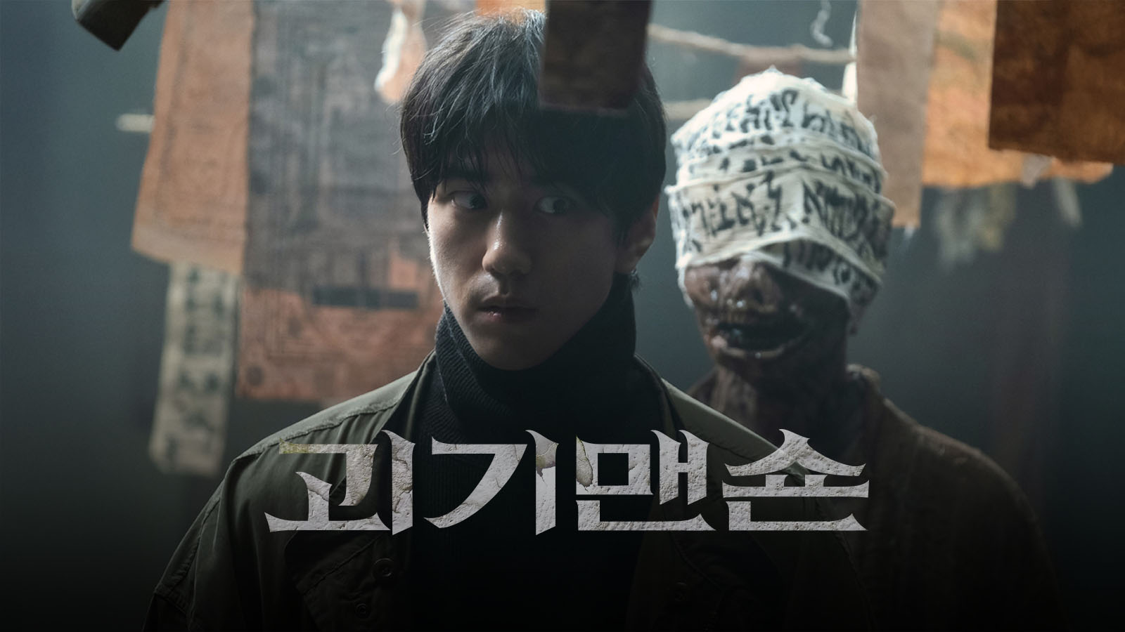 이미지