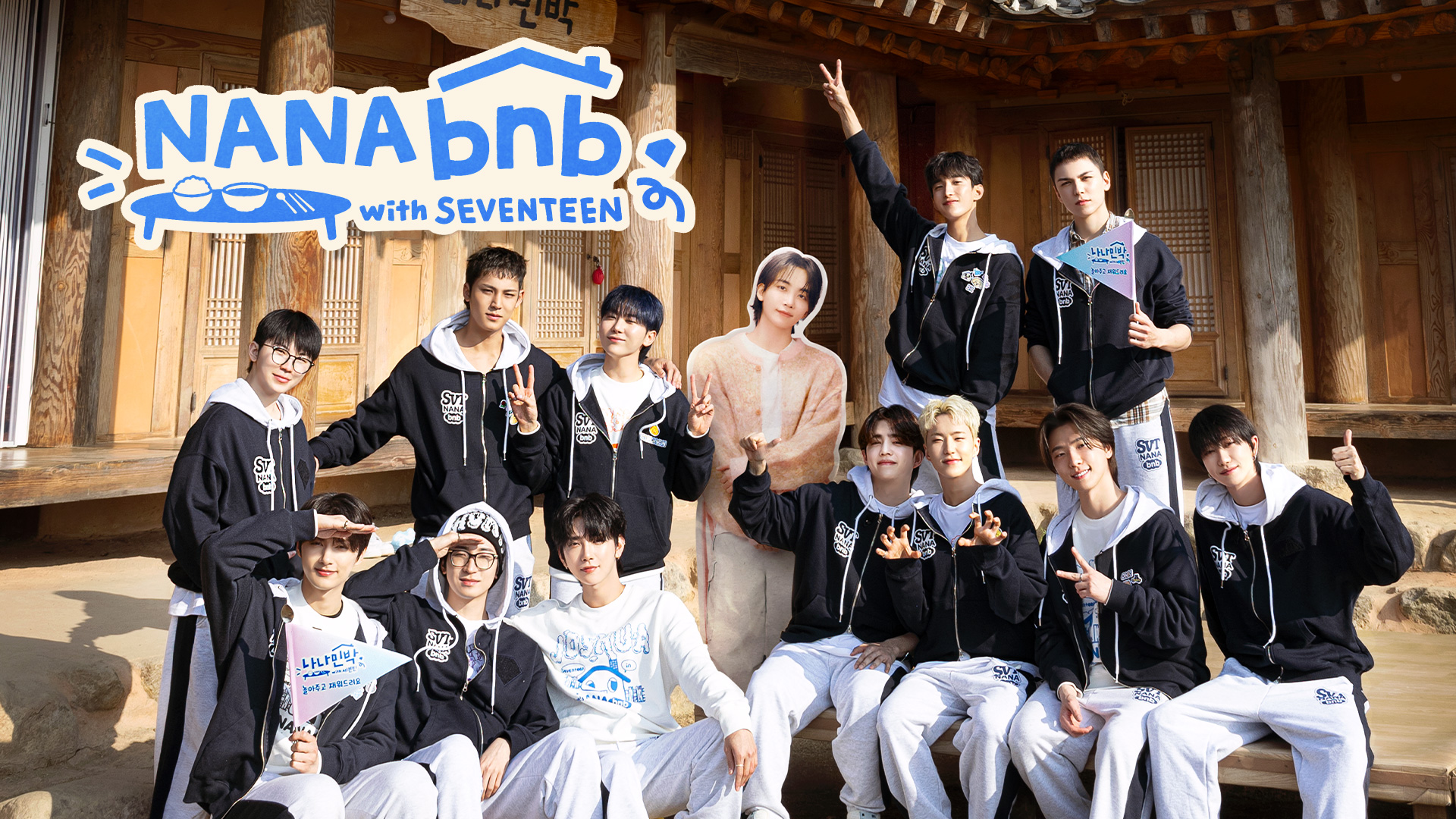 Watch NANA bnb with SEVENTEEN Online | OnDemandKorea