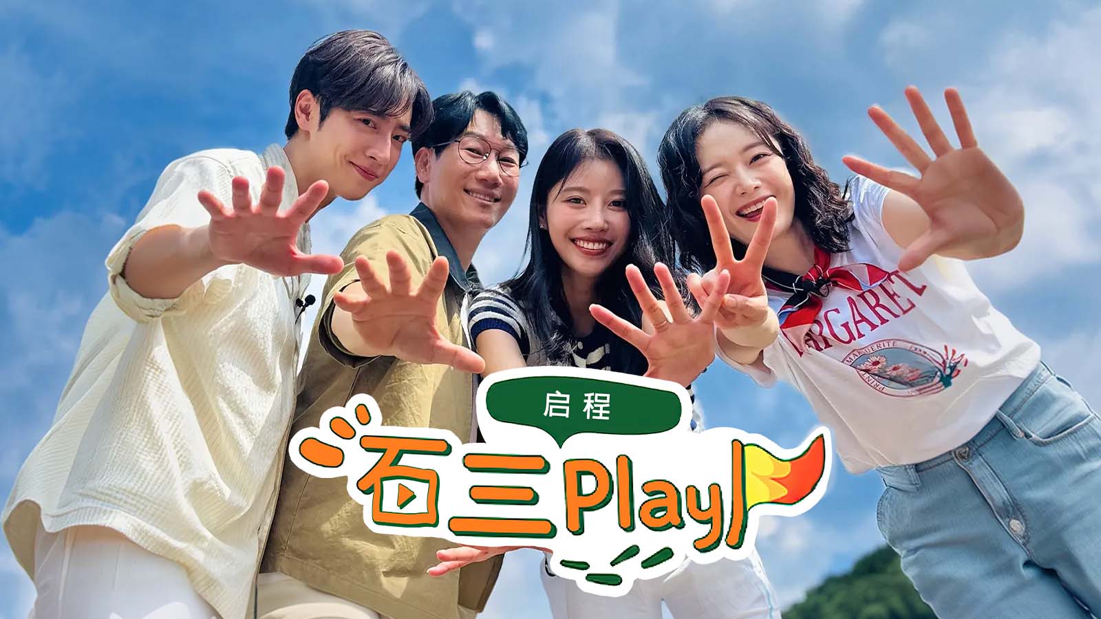 OnDemandChina - 北美海外华人首选视频网站- 正版高清在线播放