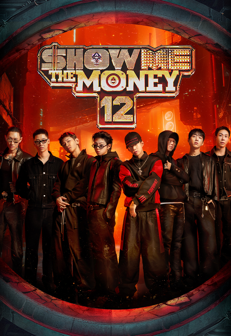show me the money 12 raf sandou トレカ Watch SHOW ME THE MONEY 12 Online | OnDemandKorea