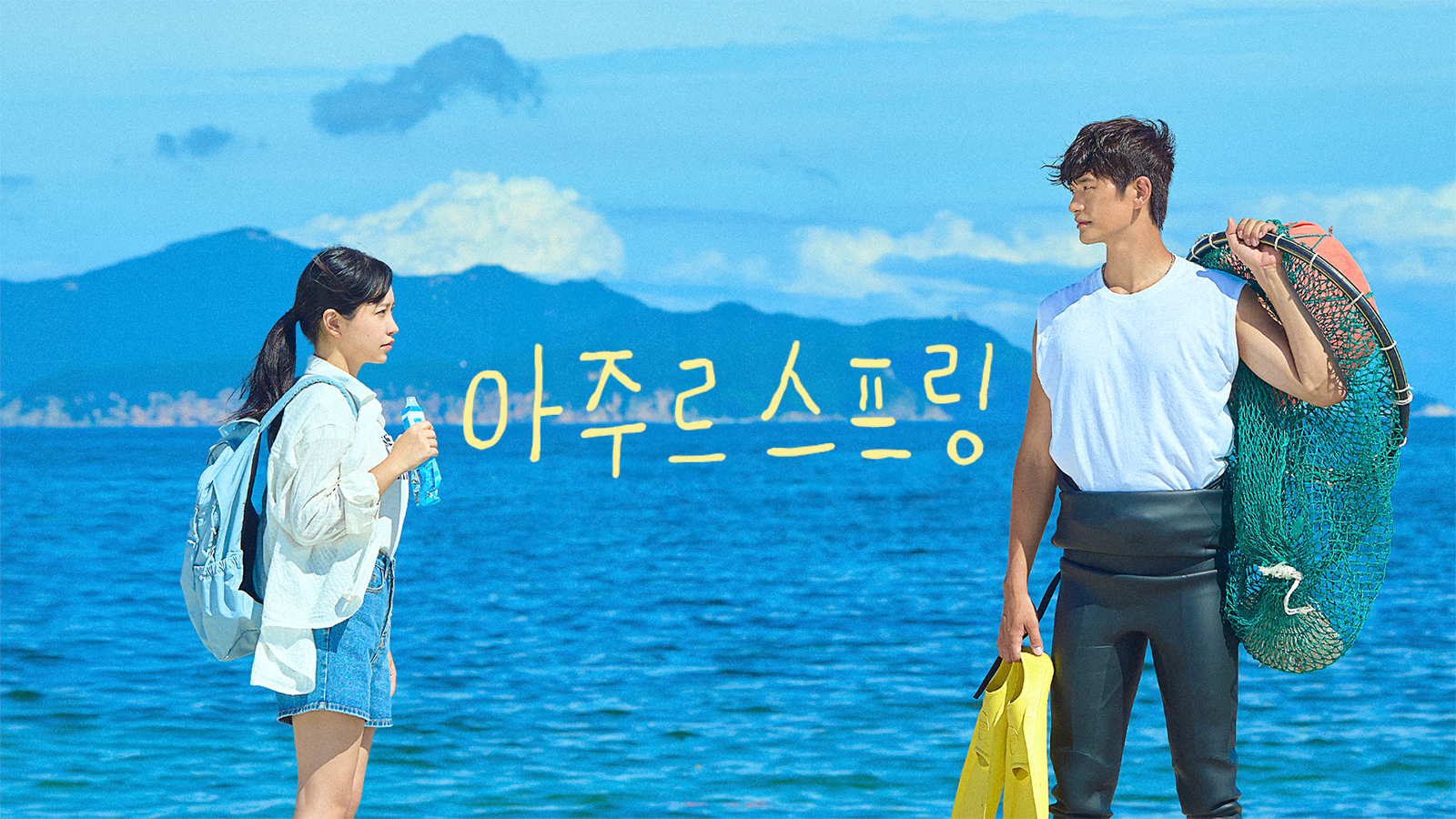 이미지
