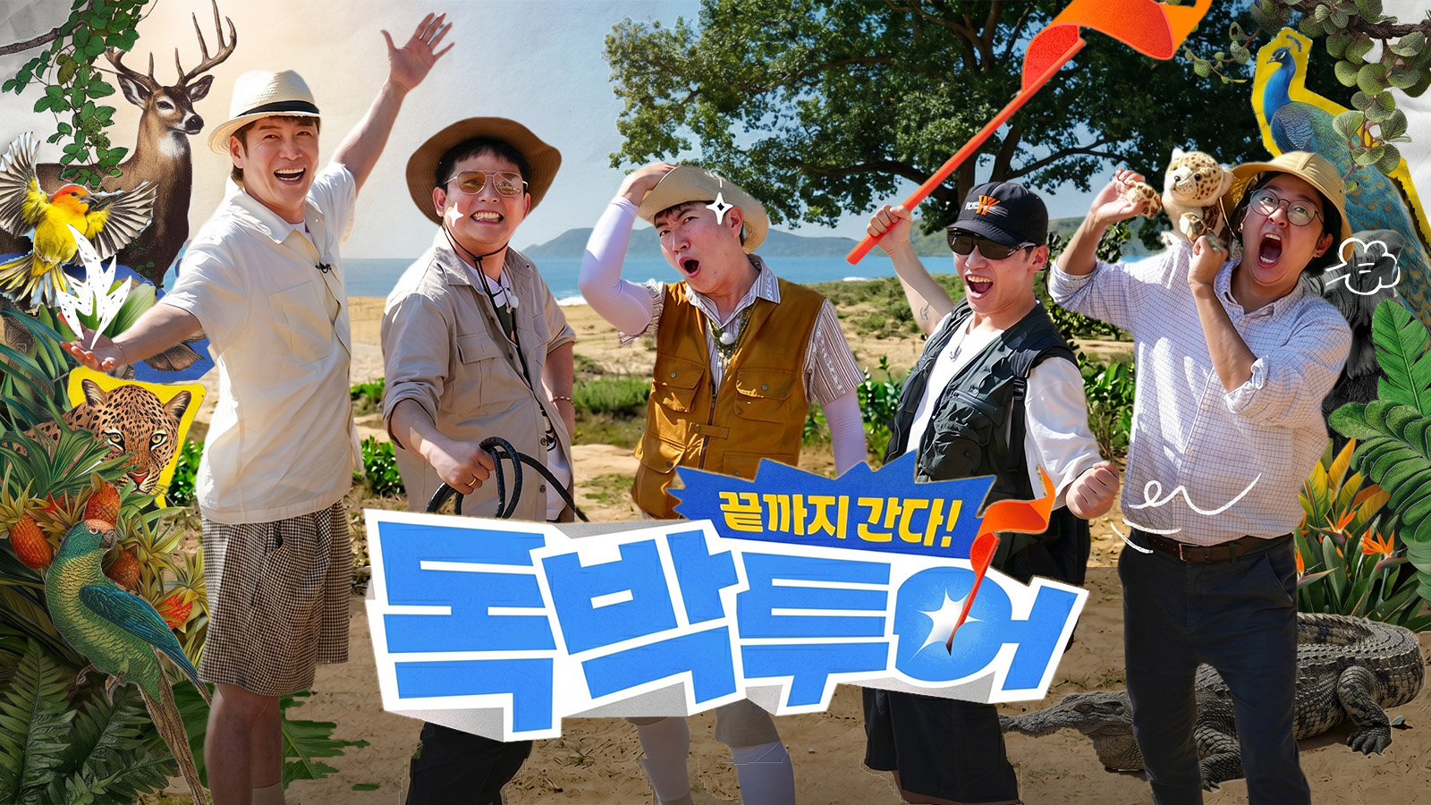 이미지