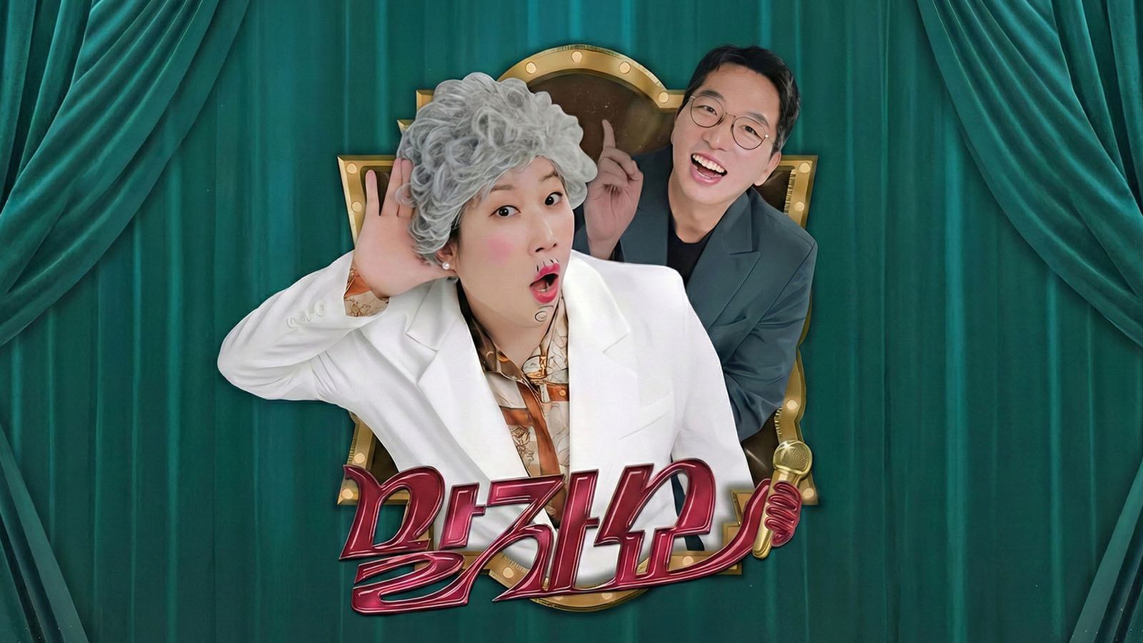 이미지