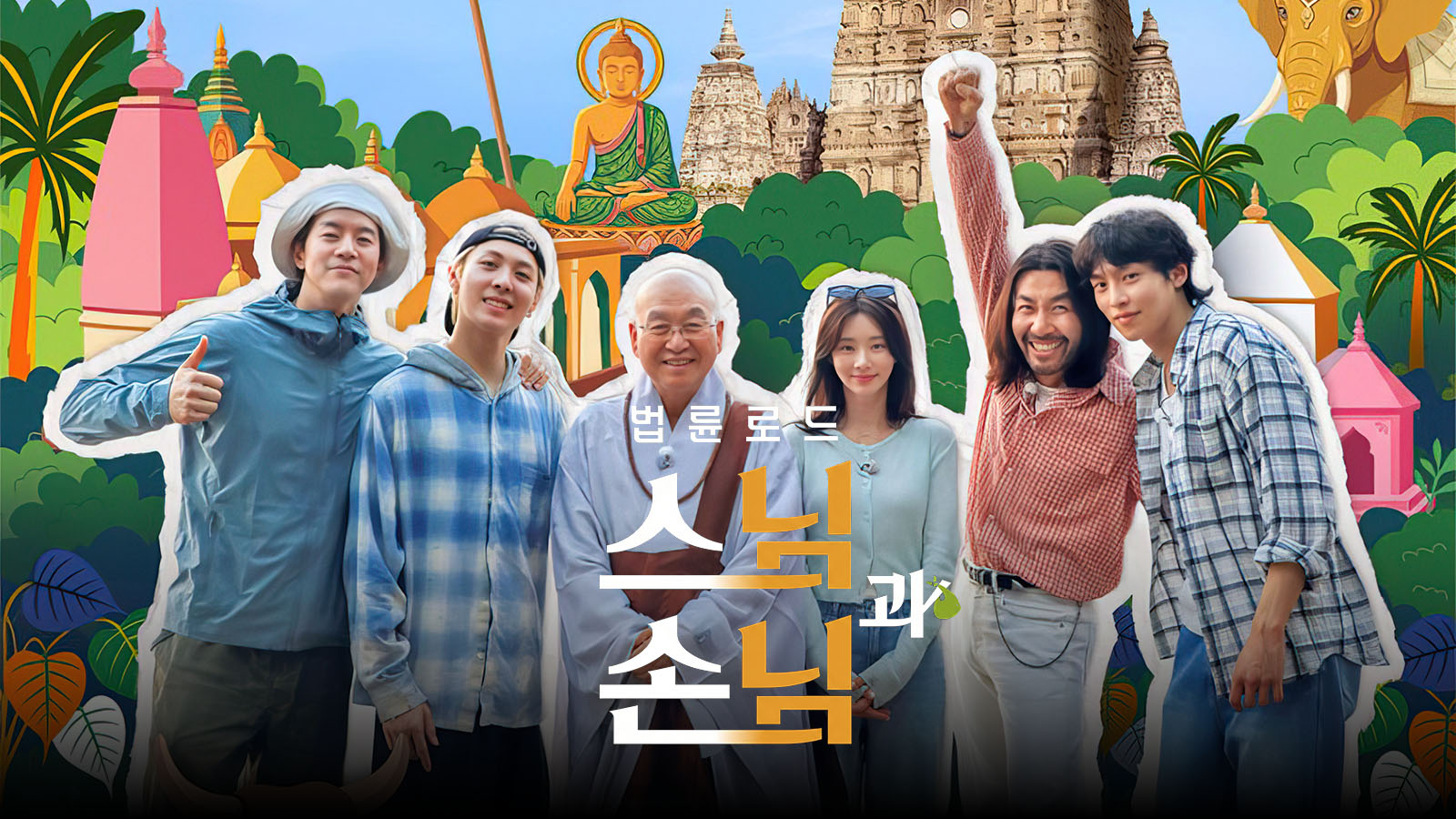 이미지
