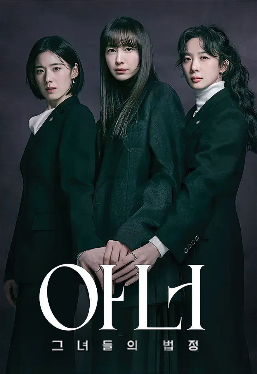 ODK가 추천하는 재미 가득 한국 콘텐츠