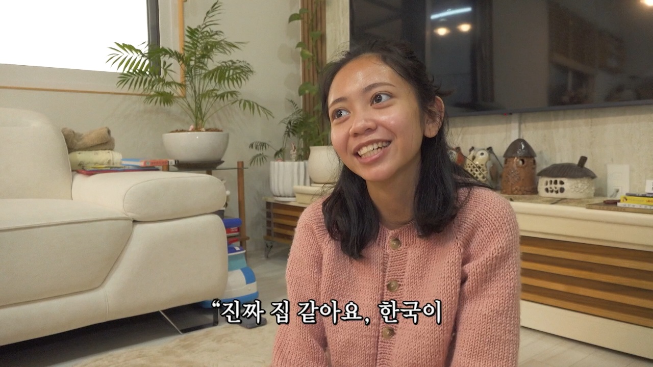 우리 며느리 유나 5부