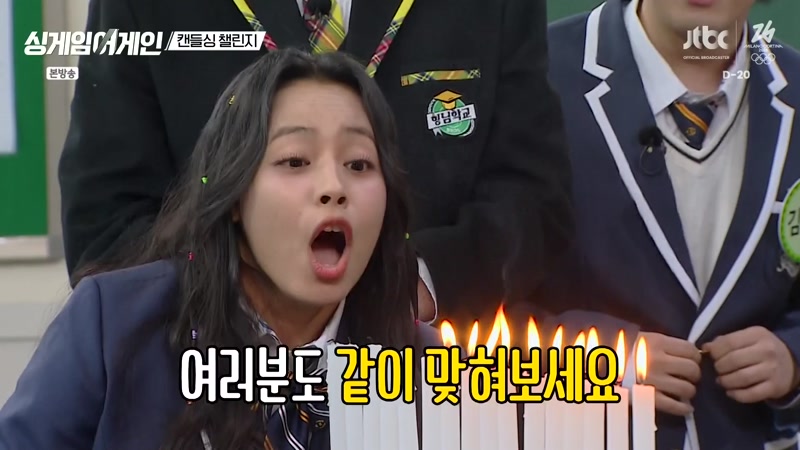 이오욱, 도라도, 김재민,  슬로울리, 서도,  규리, 김예찬