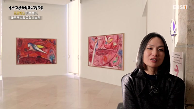 프로방스 아트 로드 1부