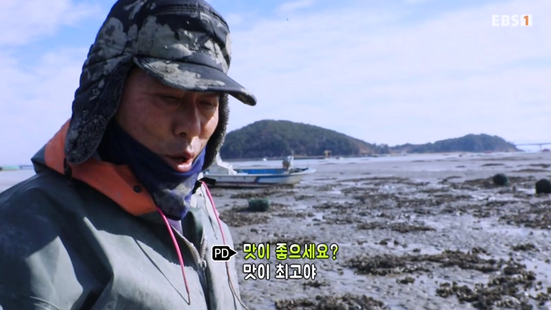 달콤한 겨울 2부