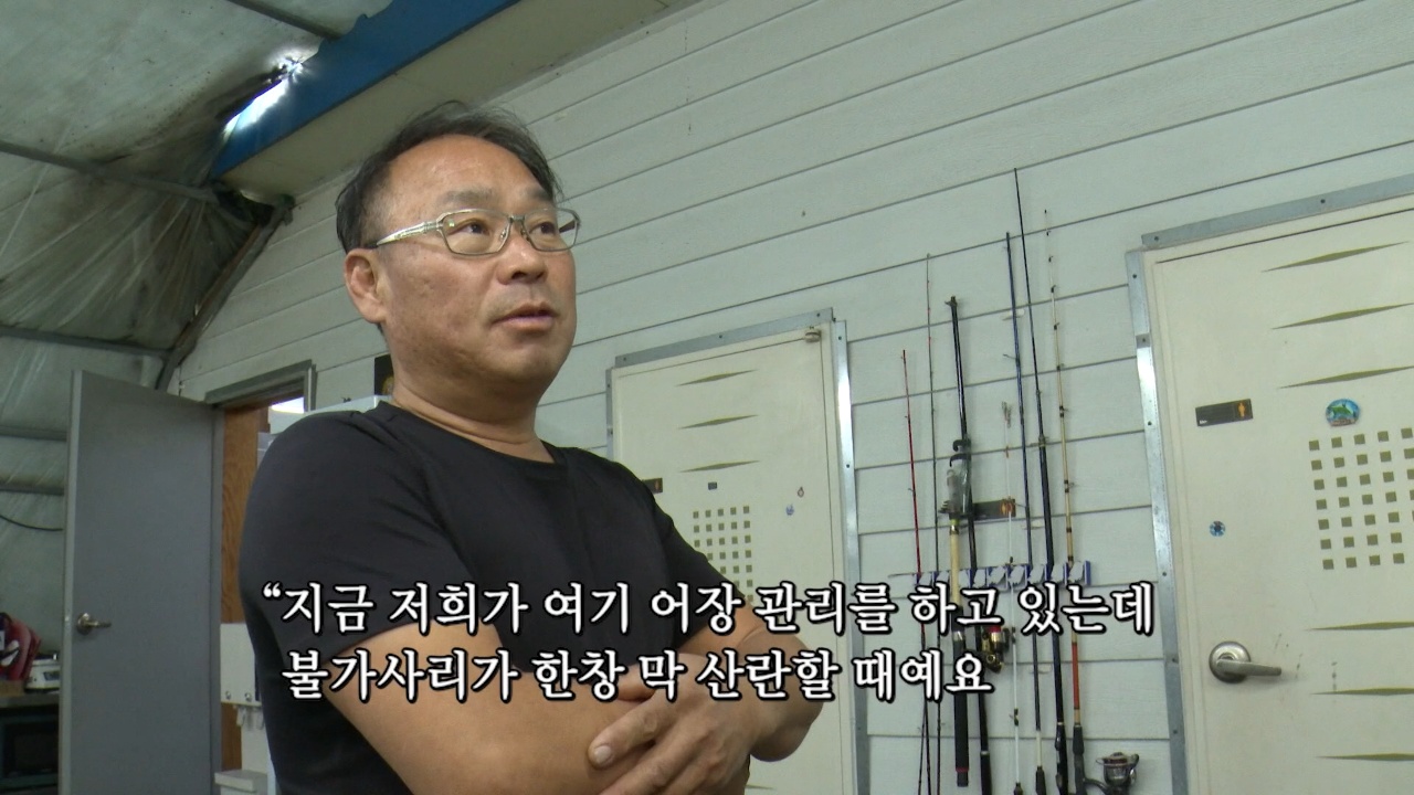 소이작도 소년의 꿈 4부