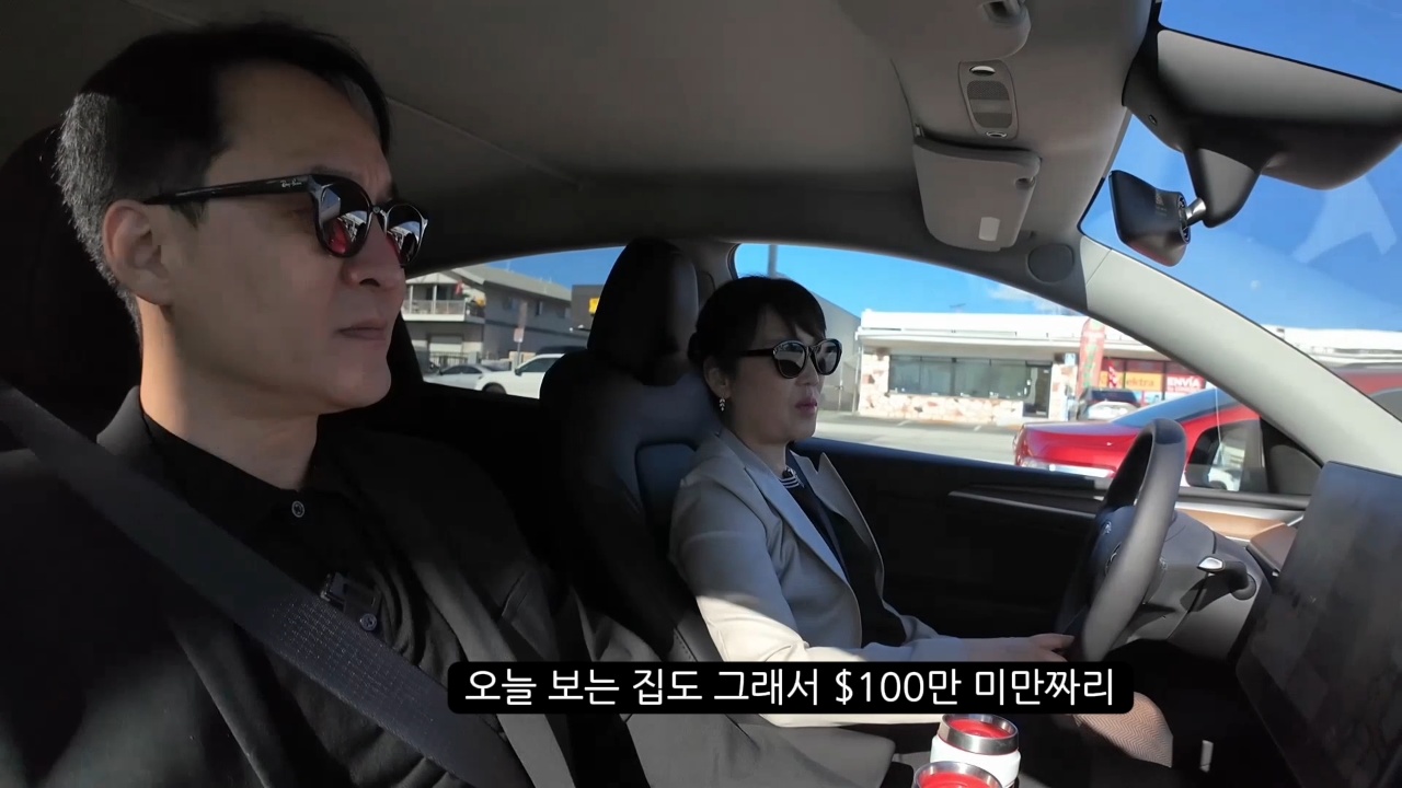 멸종직전 $80만대 단층집 두 채 구출작전