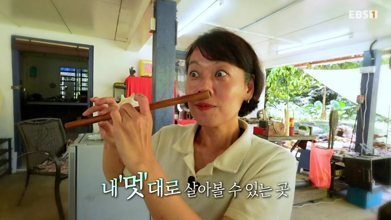 말레이시아 별난 체류기 1부