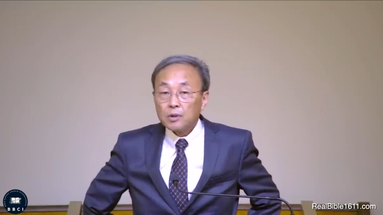 260회. 성경인물 33편 에스겔