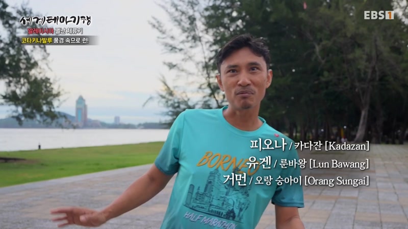 말레이시아 별난 체류기 2부